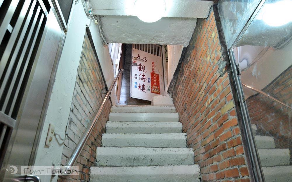 Jiou Fen Seaside Homestay Jiufen Exterior foto