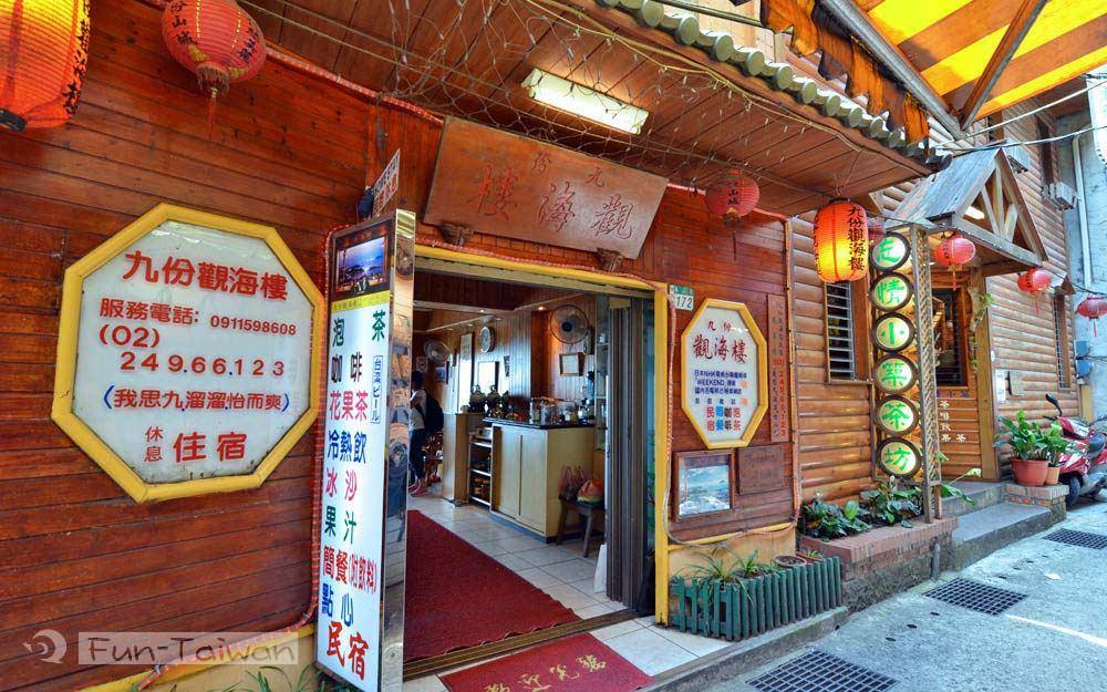 Jiou Fen Seaside Homestay Jiufen Exterior foto